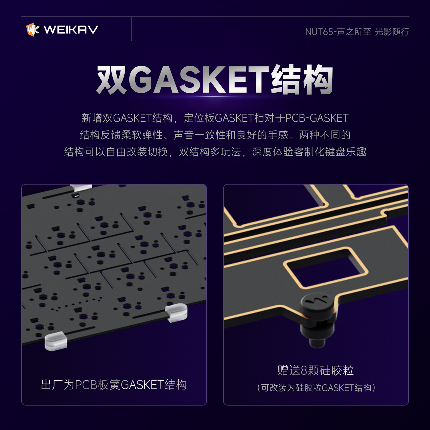 Nowa aluminiowa klawiatura mec – Gaming Keyboard Ergo recenzja i cena