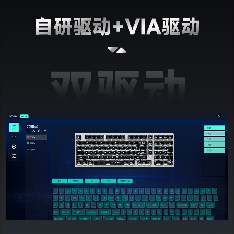 Weika Max102 Aluminiowa Obudow – Gaming Keyboard Ergo recenzja i cena
